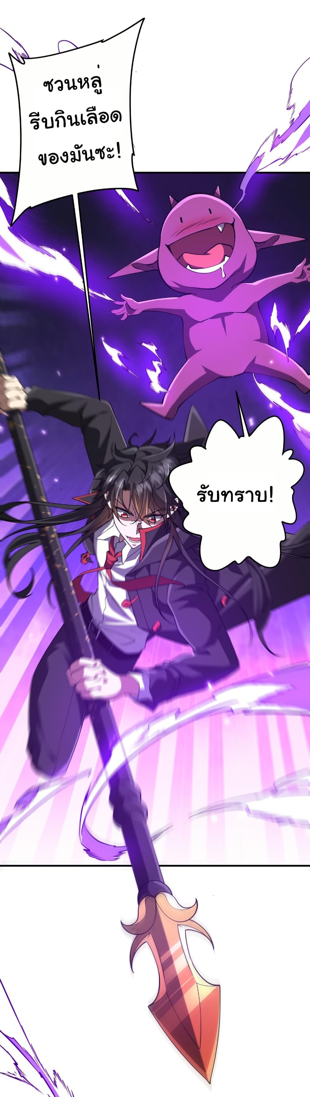 Manga-lc-com อ่านมังงะ อ่านการ์ตูน ออนไลน์ ฟรี Start with Trillions of Coins ตอนที่ 1 2 3 4 5 6 7 8 9 10 11 12 13 14 ฟรี ไม่มีโฆษณา Manga-lc - อ่าน มังงะ อ่าน การ์ตูน ออนไลน์ อ่านมังงะ ฟรี