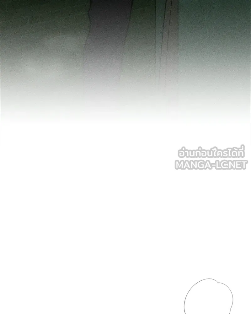 บุปผารุ่มราคะ ตอนที่ 73 รูปที่ 45