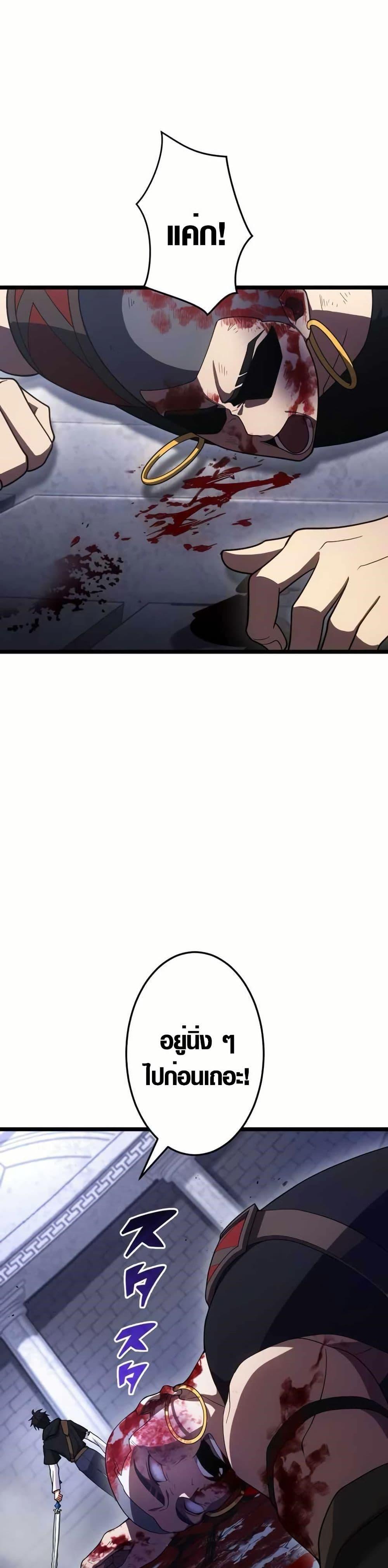 Manga-lc-com อ่านมังงะ อ่านการ์ตูน ออนไลน์ ฟรี Because I’m Super Lucky, I Got a Second Chance at Life ตอนที่ 1 2 3 4 5 6 7 8 9 10 11 12 13 14 ฟรี ไม่มีโฆษณา Manga-lc - อ่าน มังงะ อ่าน การ์ตูน ออนไลน์ อ่านมังงะ ฟรี