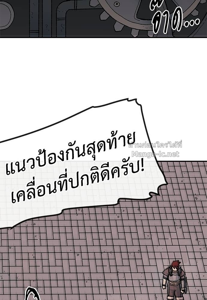 Doujin-Lc- อ่าน โดจิน มังฮวา เกาหลี ญี่ปุ่น จีน แปลไทย สารสุดท้ายจากโครงกระดูก ตอนที่ 1 2 3 4 5 6 7 8 9 10 11 12 13 14 ฟรี ไม่มีโฆษณา อ่าน โดจิน Manhwa เกาหลี ญี่ปุ่น จีน เรามีครบ คัดมาให้เน้นๆ โดจิน 18+ รับประกันความฟินโดย Doujin Lc