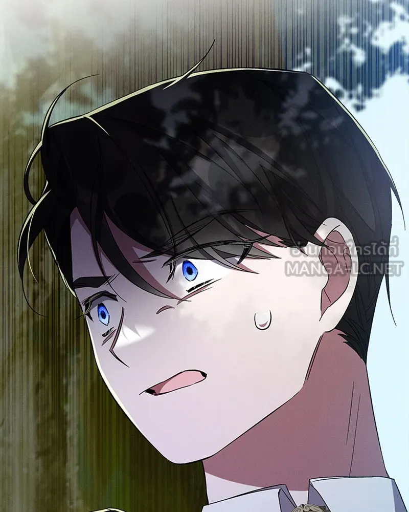 โอ้ ศัตรูที่รัก ตอนที่ 60 รูปที่ 9