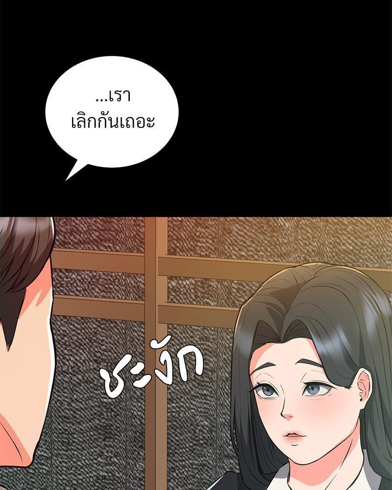 Doujin-Lc- อ่าน โดจิน มังฮวา เกาหลี ญี่ปุ่น จีน แปลไทย My Pillow Business Begins ตอนที่ 1 2 3 4 5 6 7 8 9 10 11 12 13 14 ฟรี ไม่มีโฆษณา อ่าน โดจิน Manhwa เกาหลี ญี่ปุ่น จีน เรามีครบ คัดมาให้เน้นๆ โดจิน 18+ รับประกันความฟินโดย  Doujin Lc