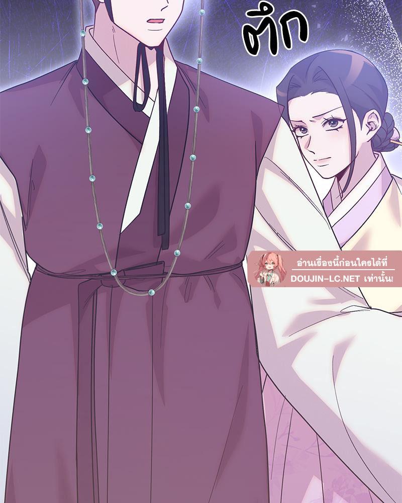Doujin-Lc- อ่าน โดจิน มังฮวา เกาหลี ญี่ปุ่น จีน แปลไทย ดวงร้าย-ชะตารัก ตอนที่ 1 2 3 4 5 6 7 8 9 10 11 12 13 14 ฟรี ไม่มีโฆษณา อ่าน โดจิน Manhwa เกาหลี ญี่ปุ่น จีน เรามีครบ คัดมาให้เน้นๆ โดจิน 18+ รับประกันความฟินโดย  Doujin Lc