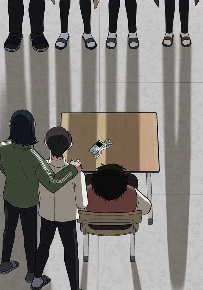 ช่วยเปลี่ยนฉันที ตอนที่ 83. เอเดน 3 รูปที่ 20