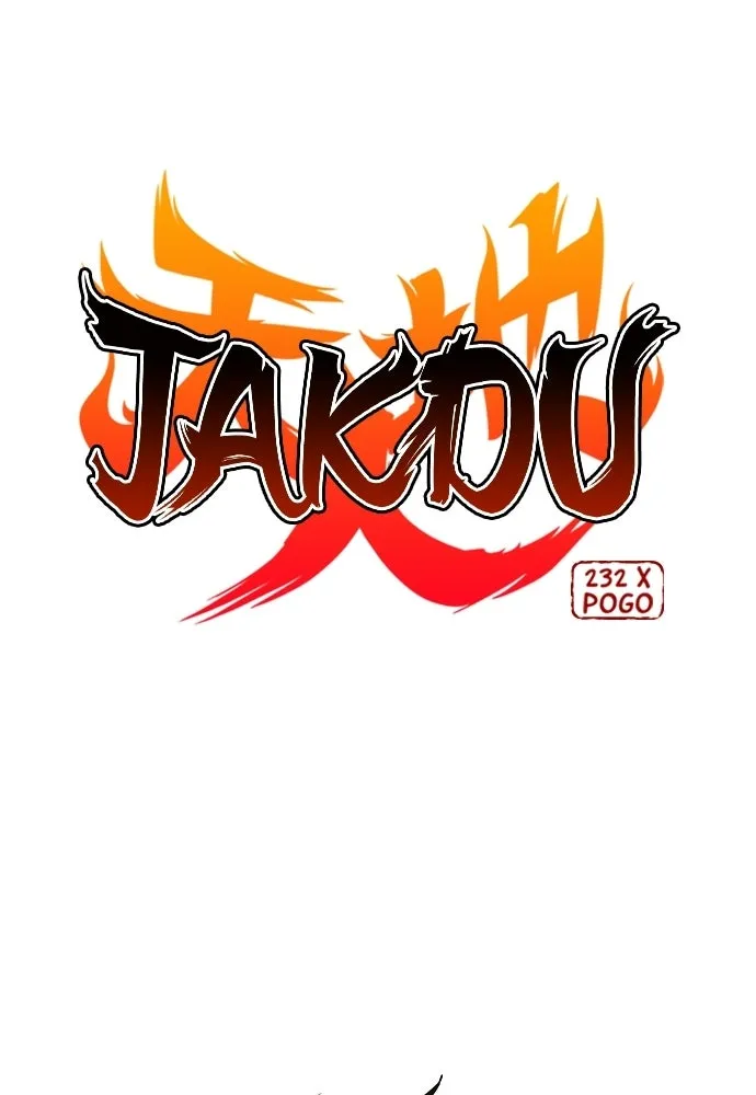 JAKDU ตอนที่ 70 รูปที่ 2