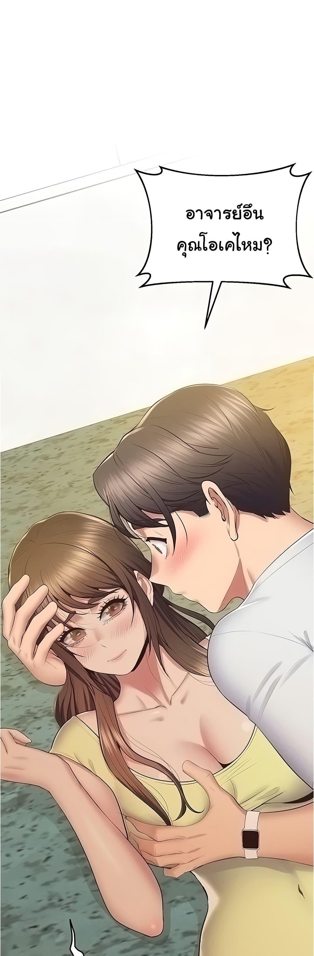 Doujin-Lc- อ่าน โดจิน มังฮวา เกาหลี ญี่ปุ่น จีน แปลไทย Absolute Smartwatch ตอนที่ 1 2 3 4 5 6 7 8 9 10 11 12 13 14 ฟรี ไม่มีโฆษณา อ่าน โดจิน Manhwa เกาหลี ญี่ปุ่น จีน เรามีครบ คัดมาให้เน้นๆ โดจิน 18+ รับประกันความฟินโดย  Doujin Lc
