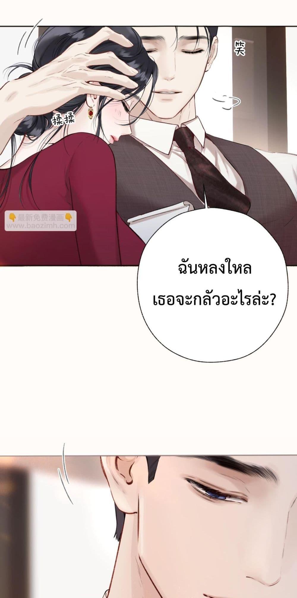 Manga-lc-com อ่านมังงะ อ่านการ์ตูน ออนไลน์ ฟรี AccidentalLove ตอนที่ 1 2 3 4 5 6 7 8 9 10 11 12 13 14 ฟรี ไม่มีโฆษณา Manga-lc - อ่าน มังงะ อ่าน การ์ตูน ออนไลน์ อ่านมังงะ ฟรี