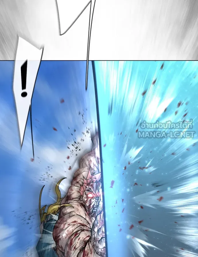 ยุคแห่งยอดมนุษย์ ตอนที่ 37 รูปที่ 90