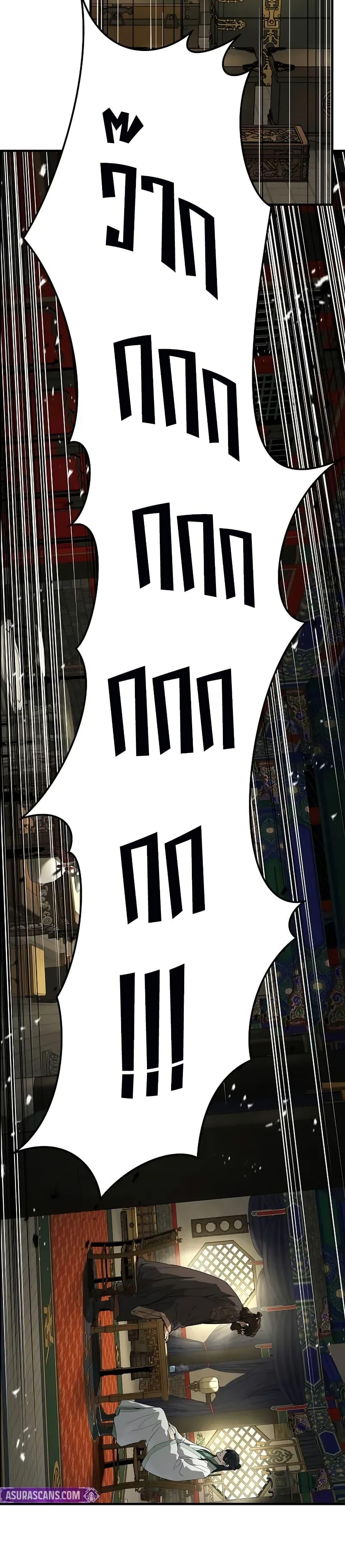 Manga-lc-com อ่านมังงะ อ่านการ์ตูน ออนไลน์ ฟรี Absolute Regression ตอนที่ 1 2 3 4 5 6 7 8 9 10 11 12 13 14 ฟรี ไม่มีโฆษณา Manga-lc - อ่าน มังงะ อ่าน การ์ตูน ออนไลน์ อ่านมังงะ ฟรี