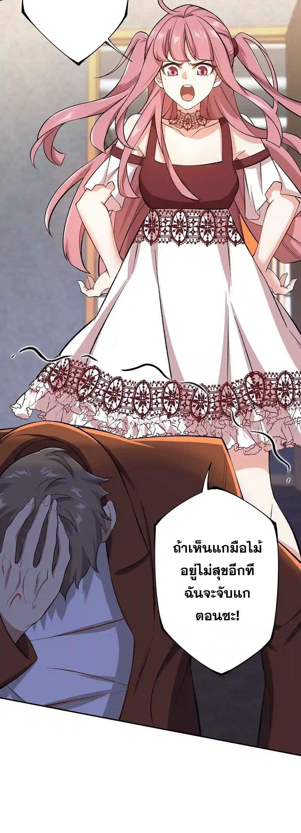 Manga-lc-com อ่านมังงะ อ่านการ์ตูน ออนไลน์ ฟรี An Hai Ji Yuan ตอนที่ 1 2 3 4 5 6 7 8 9 10 11 12 13 14 ฟรี ไม่มีโฆษณา Manga-lc - อ่าน มังงะ อ่าน การ์ตูน ออนไลน์ อ่านมังงะ ฟรี
