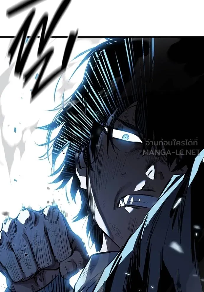 มหาสงครามคนแกร่ง ตอนที่ 17 รูปที่ 72