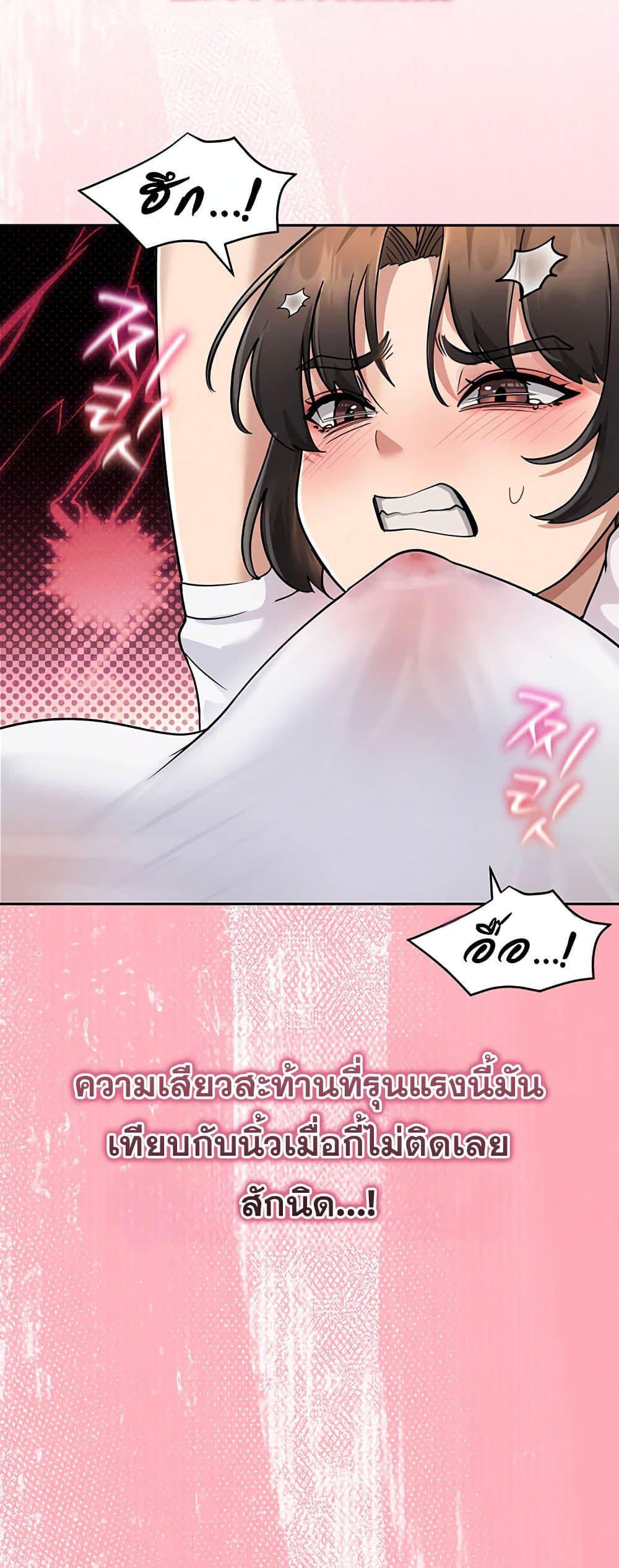 Doujin-Lc- อ่าน โดจิน มังฮวา เกาหลี ญี่ปุ่น จีน แปลไทย TS Punishment ตอนที่ 1 2 3 4 5 6 7 8 9 10 11 12 13 14 ฟรี ไม่มีโฆษณา อ่าน โดจิน Manhwa เกาหลี ญี่ปุ่น จีน เรามีครบ คัดมาให้เน้นๆ โดจิน 18+ รับประกันความฟินโดย  Doujin Lc