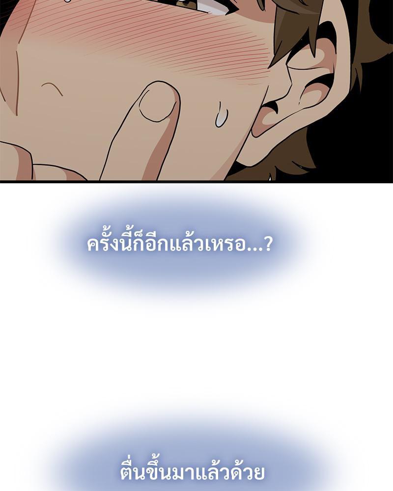 Doujin-Lc- อ่าน โดจิน มังฮวา เกาหลี ญี่ปุ่น จีน แปลไทย A Turning Point Raw ตอนที่ 1 2 3 4 5 6 7 8 9 10 11 12 13 14 ฟรี ไม่มีโฆษณา อ่าน โดจิน Manhwa เกาหลี ญี่ปุ่น จีน เรามีครบ คัดมาให้เน้นๆ โดจิน 18+ รับประกันความฟินโดย  Doujin Lc