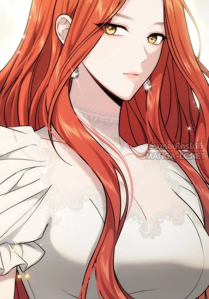 ห้องนอนลับ ตอนที่ 153 รูปที่ 121