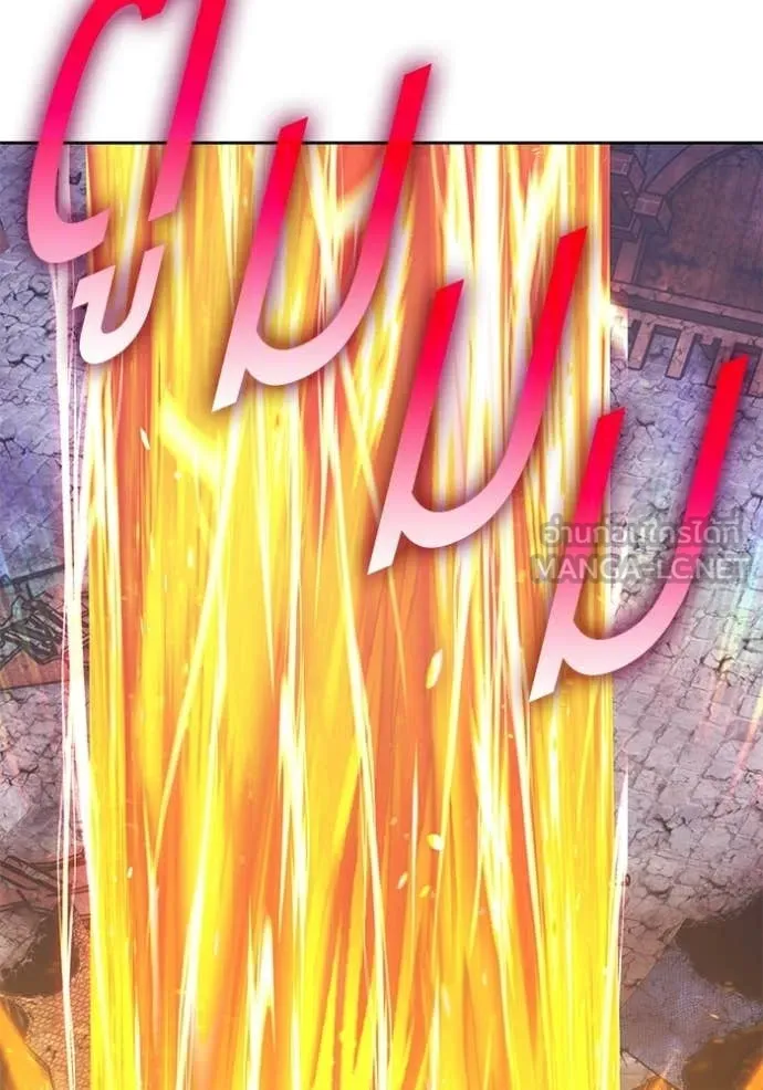 +99 ท่อนไม้ ตอนที่ 177 รูปที่ 93