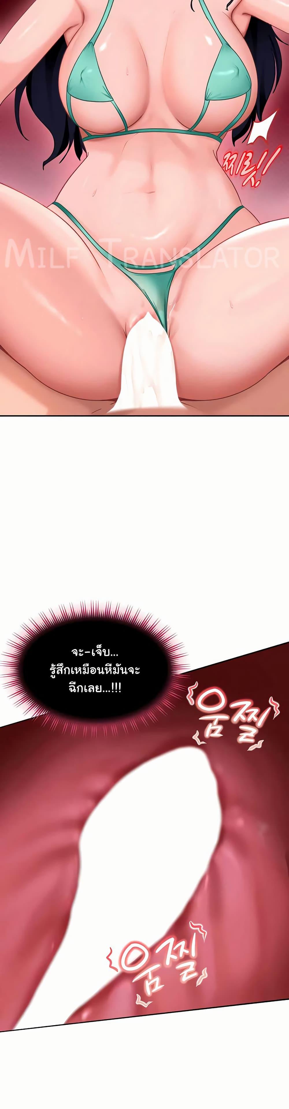 Doujin-Lc- อ่าน โดจิน มังฮวา เกาหลี ญี่ปุ่น จีน แปลไทย The Female ตอนที่ 1 2 3 4 5 6 7 8 9 10 11 12 13 14 ฟรี ไม่มีโฆษณา อ่าน โดจิน Manhwa เกาหลี ญี่ปุ่น จีน เรามีครบ คัดมาให้เน้นๆ โดจิน 18+ รับประกันความฟินโดย  Doujin Lc