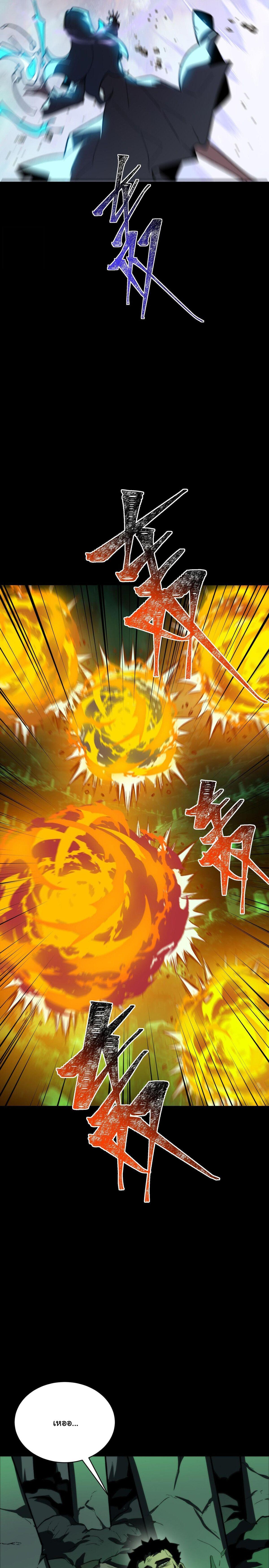 Manga-lc-com อ่านมังงะ อ่านการ์ตูน ออนไลน์ ฟรี After breaking up with the school beauty, I became a martial arts master ตอนที่ 1 2 3 4 5 6 7 8 9 10 11 12 13 14 ฟรี ไม่มีโฆษณา Manga-lc - อ่าน มังงะ อ่าน การ์ตูน ออนไลน์ อ่านมังงะ ฟรี