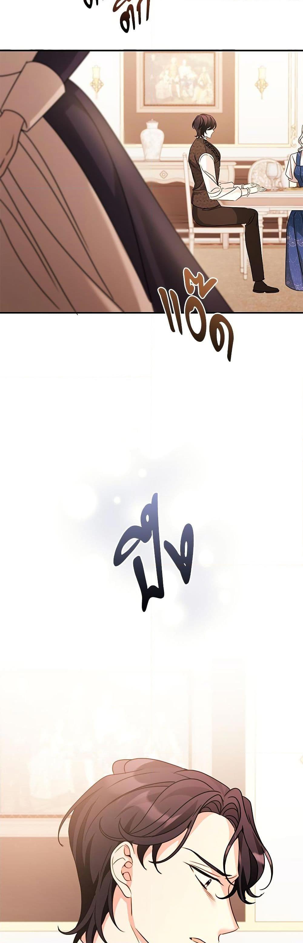 Manga-lc-com อ่านมังงะ อ่านการ์ตูน ออนไลน์ ฟรี The Emperor’s Sleepless Nights ตอนที่ 1 2 3 4 5 6 7 8 9 10 11 12 13 14 ฟรี ไม่มีโฆษณา Manga-lc - อ่าน มังงะ อ่าน การ์ตูน ออนไลน์ อ่านมังงะ ฟรี