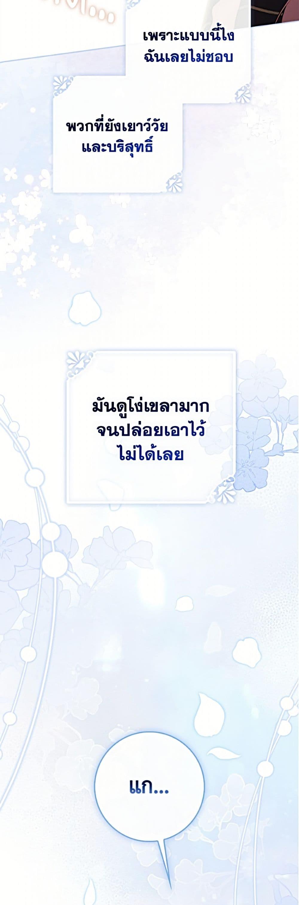 Manga-lc-com อ่านมังงะ อ่านการ์ตูน ออนไลน์ ฟรี Fortune-Telling Lady ตอนที่ 1 2 3 4 5 6 7 8 9 10 11 12 13 14 ฟรี ไม่มีโฆษณา Manga-lc - อ่าน มังงะ อ่าน การ์ตูน ออนไลน์ อ่านมังงะ ฟรี