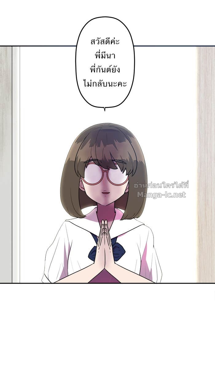 Doujin-Lc- อ่าน โดจิน มังฮวา เกาหลี ญี่ปุ่น จีน แปลไทย Take My Money รักนี้...มีเปย์ ตอนที่ 1 2 3 4 5 6 7 8 9 10 11 12 13 14 ฟรี ไม่มีโฆษณา อ่าน โดจิน Manhwa เกาหลี ญี่ปุ่น จีน เรามีครบ คัดมาให้เน้นๆ โดจิน 18+ รับประกันความฟินโดย Doujin Lc