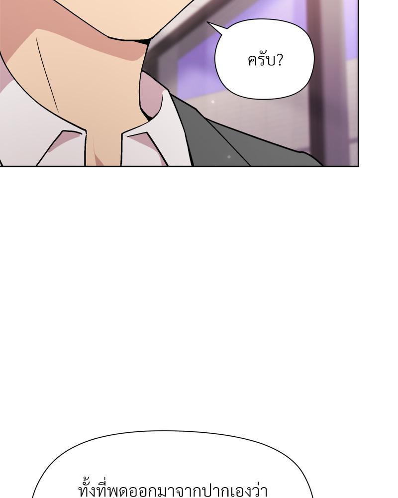 Doujin-Lc- อ่าน โดจิน มังฮวา เกาหลี ญี่ปุ่น จีน แปลไทย Playing a game ตอนที่ 1 2 3 4 5 6 7 8 9 10 11 12 13 14 ฟรี ไม่มีโฆษณา อ่าน โดจิน Manhwa เกาหลี ญี่ปุ่น จีน เรามีครบ คัดมาให้เน้นๆ โดจิน 18+ รับประกันความฟินโดย  Doujin Lc