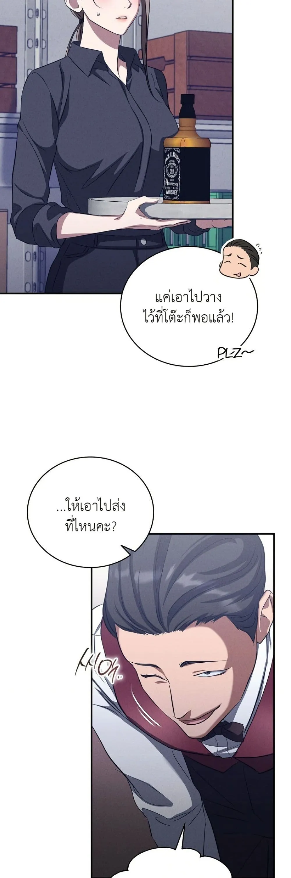 Manga-lc-com อ่านมังงะ อ่านการ์ตูน ออนไลน์ ฟรี Bastard Uncle ตอนที่ 1 2 3 4 5 6 7 8 9 10 11 12 13 14 ฟรี ไม่มีโฆษณา Manga-lc - อ่าน มังงะ อ่าน การ์ตูน ออนไลน์ อ่านมังงะ ฟรี