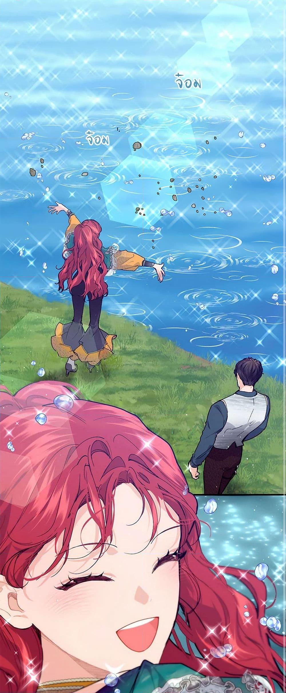 Manga-lc-com อ่านมังงะ อ่านการ์ตูน ออนไลน์ ฟรี The Elegant Sea of Savagery ตอนที่ 1 2 3 4 5 6 7 8 9 10 11 12 13 14 ฟรี ไม่มีโฆษณา Manga-lc - อ่าน มังงะ อ่าน การ์ตูน ออนไลน์ อ่านมังงะ ฟรี