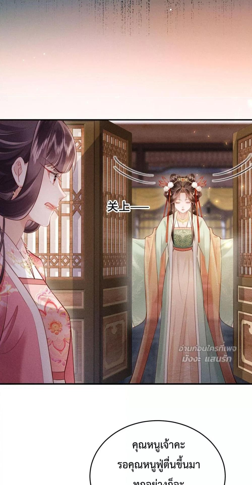 Manga-lc-com อ่านมังงะ อ่านการ์ตูน ออนไลน์ ฟรี IGotPregnant ตอนที่ 1 2 3 4 5 6 7 8 9 10 11 12 13 14 ฟรี ไม่มีโฆษณา Manga-lc - อ่าน มังงะ อ่าน การ์ตูน ออนไลน์ อ่านมังงะ ฟรี