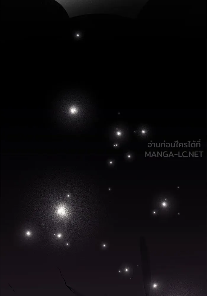 ฟิลเลียโรเซ่กับคำทำนายแห่งมงกุฎหนาม ตอนที่ 76 รูปที่ 6