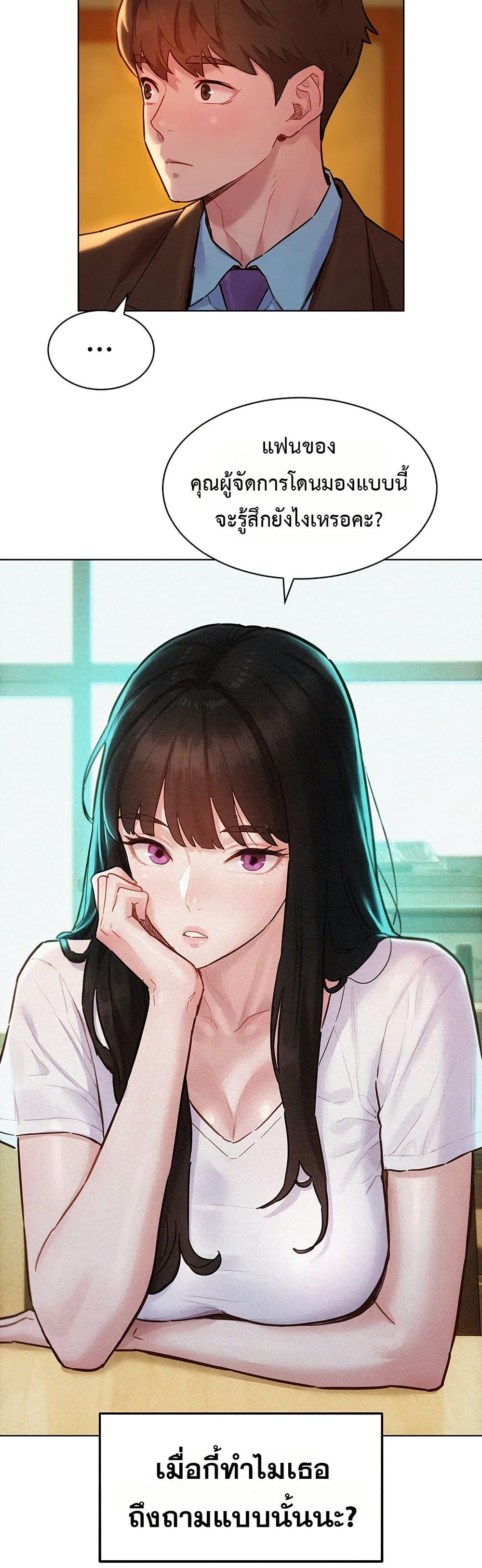 Doujin-Lc- อ่าน โดจิน มังฮวา เกาหลี ญี่ปุ่น จีน แปลไทย Taste Folder ตอนที่ 1 2 3 4 5 6 7 8 9 10 11 12 13 14 ฟรี ไม่มีโฆษณา อ่าน โดจิน Manhwa เกาหลี ญี่ปุ่น จีน เรามีครบ คัดมาให้เน้นๆ โดจิน 18+ รับประกันความฟินโดย  Doujin Lc