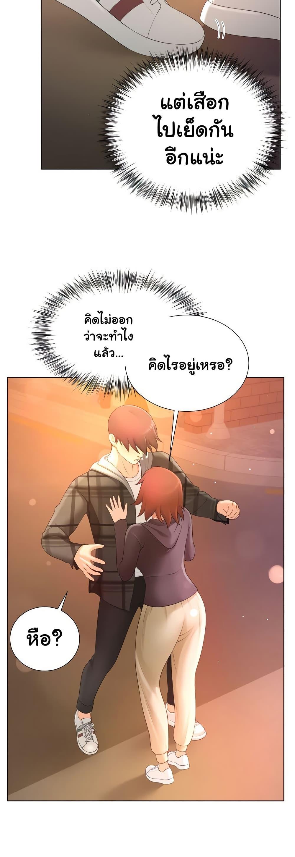Doujin-Lc- อ่าน โดจิน มังฮวา เกาหลี ญี่ปุ่น จีน แปลไทย Wanna Become a Dad or a Boyfriend ตอนที่ 1 2 3 4 5 6 7 8 9 10 11 12 13 14 ฟรี ไม่มีโฆษณา อ่าน โดจิน Manhwa เกาหลี ญี่ปุ่น จีน เรามีครบ คัดมาให้เน้นๆ โดจิน 18+ รับประกันความฟินโดย  Doujin Lc