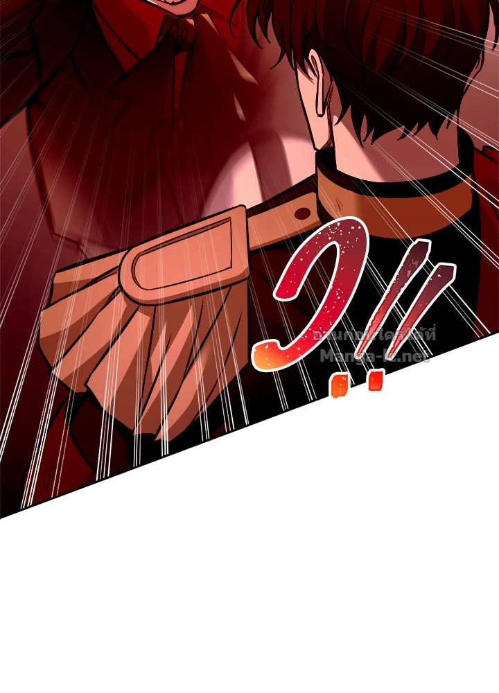 Doujin-Lc- อ่าน โดจิน มังฮวา เกาหลี ญี่ปุ่น จีน แปลไทย ผู้พิชิตเกมป้องกันฐาน ตอนที่ 1 2 3 4 5 6 7 8 9 10 11 12 13 14 ฟรี ไม่มีโฆษณา อ่าน โดจิน Manhwa เกาหลี ญี่ปุ่น จีน เรามีครบ คัดมาให้เน้นๆ โดจิน 18+ รับประกันความฟินโดย Doujin Lc