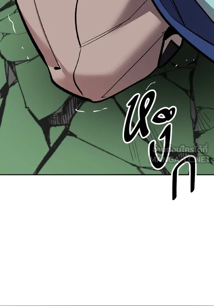 ยอดคนเลเวลทะลุ ตอนที่ 83 มนุษย์นั้นแข็งแกร่ง รูปที่ 198