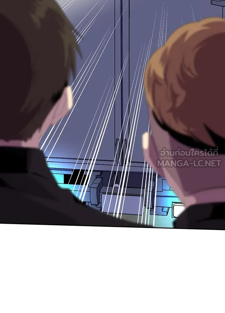 นักเลงกระจอกย้อนเวลามาทวงแค้น ตอนที่ 17 รูปที่ 66