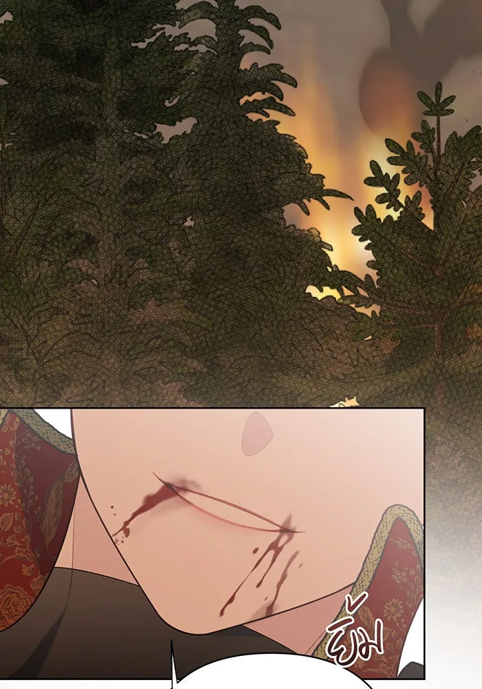 หนูน้อยทรราช ตอนที่ 42 รูปที่ 56