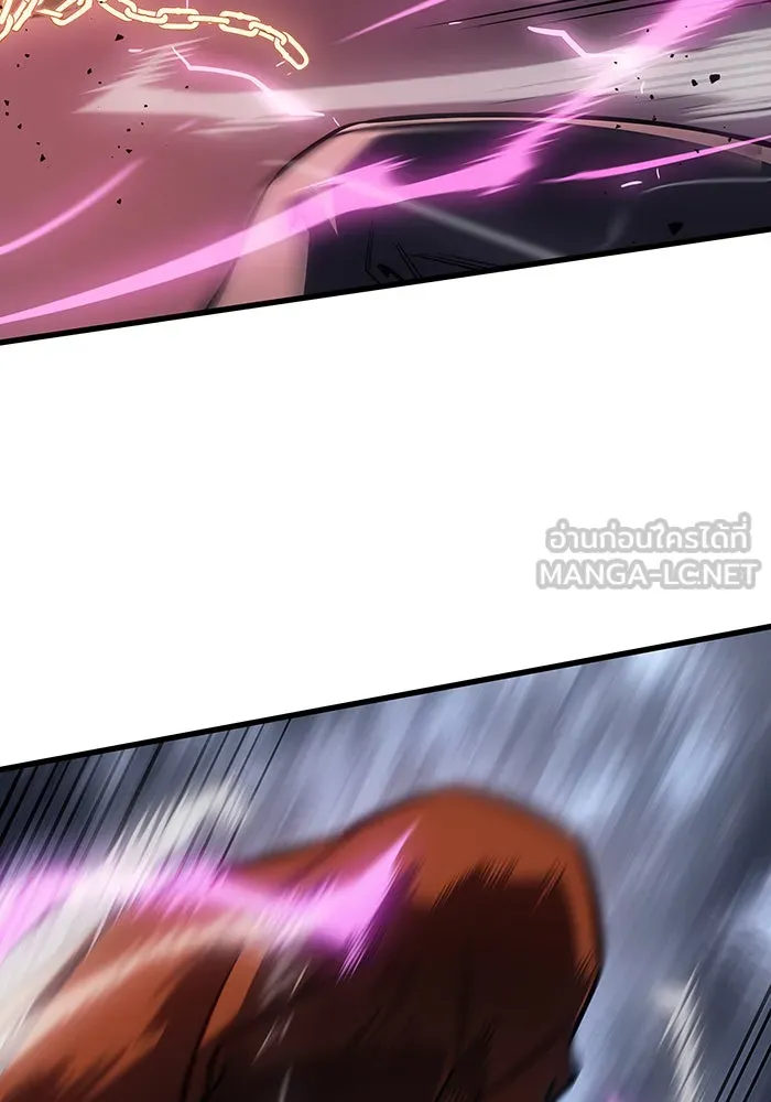 เกิดใหม่พร้อมพลังแห่งราชัน ตอนที่ 42 รูปที่ 72