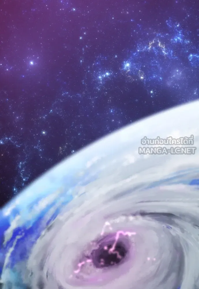 ยอดสถาปนิกผู้พิทักษ์อาณาจักร ตอนที่ 105 รูปที่ 120