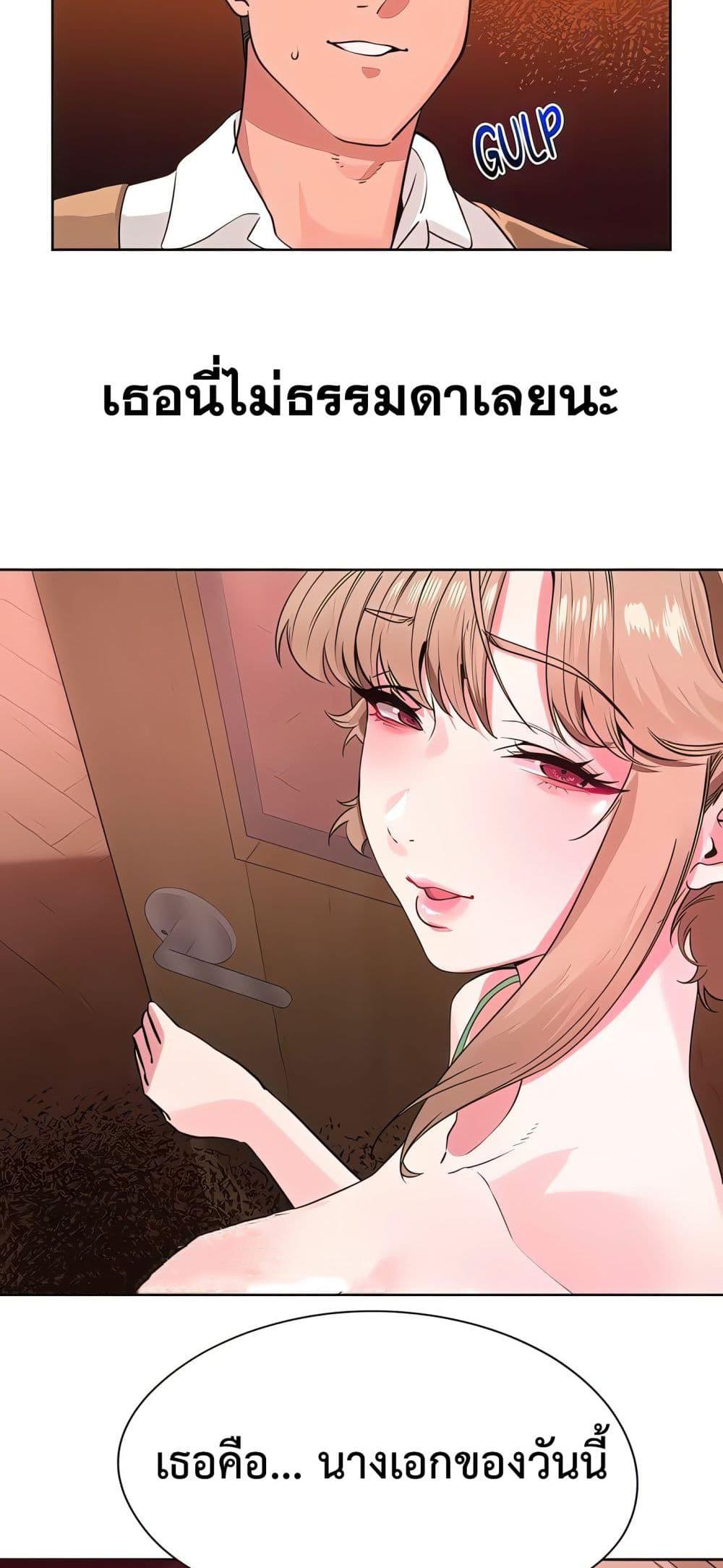 Doujin-Lc- อ่าน โดจิน มังฮวา เกาหลี ญี่ปุ่น จีน แปลไทย Sex Story ตอนที่ 1 2 3 4 5 6 7 8 9 10 11 12 13 14 ฟรี ไม่มีโฆษณา อ่าน โดจิน Manhwa เกาหลี ญี่ปุ่น จีน เรามีครบ คัดมาให้เน้นๆ โดจิน 18+ รับประกันความฟินโดย  Doujin Lc
