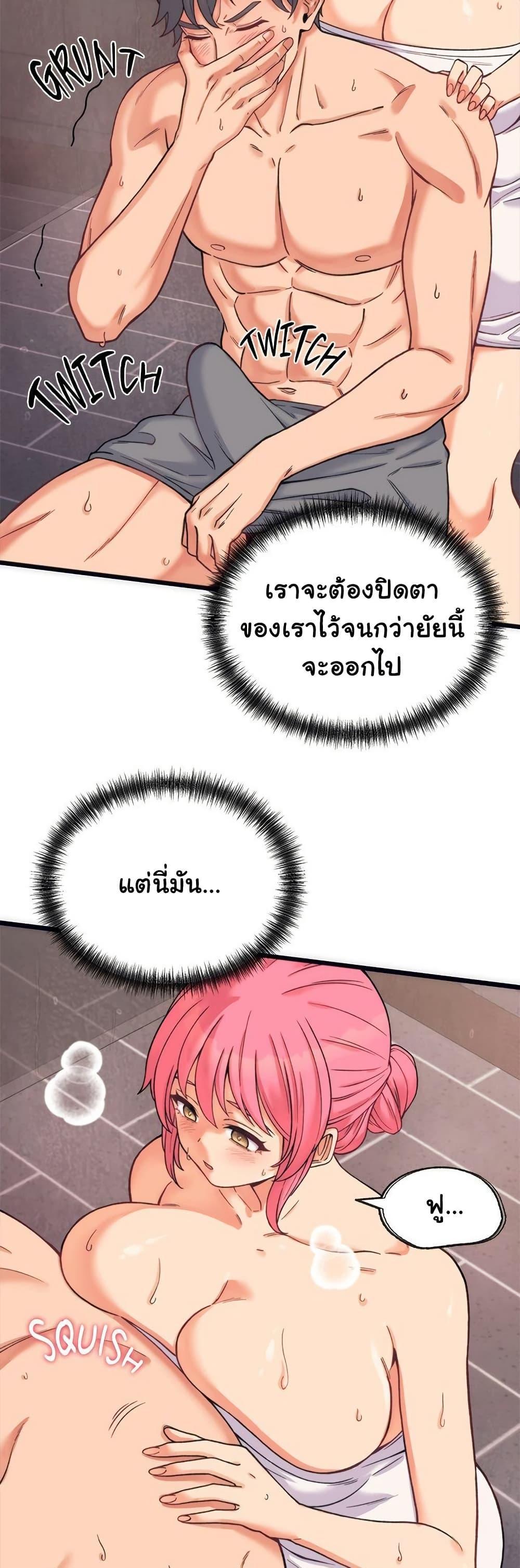 Doujin-Lc- อ่าน โดจิน มังฮวา เกาหลี ญี่ปุ่น จีน แปลไทย From Pauper to Prince ตอนที่ 1 2 3 4 5 6 7 8 9 10 11 12 13 14 ฟรี ไม่มีโฆษณา อ่าน โดจิน Manhwa เกาหลี ญี่ปุ่น จีน เรามีครบ คัดมาให้เน้นๆ โดจิน 18+ รับประกันความฟินโดย  Doujin Lc
