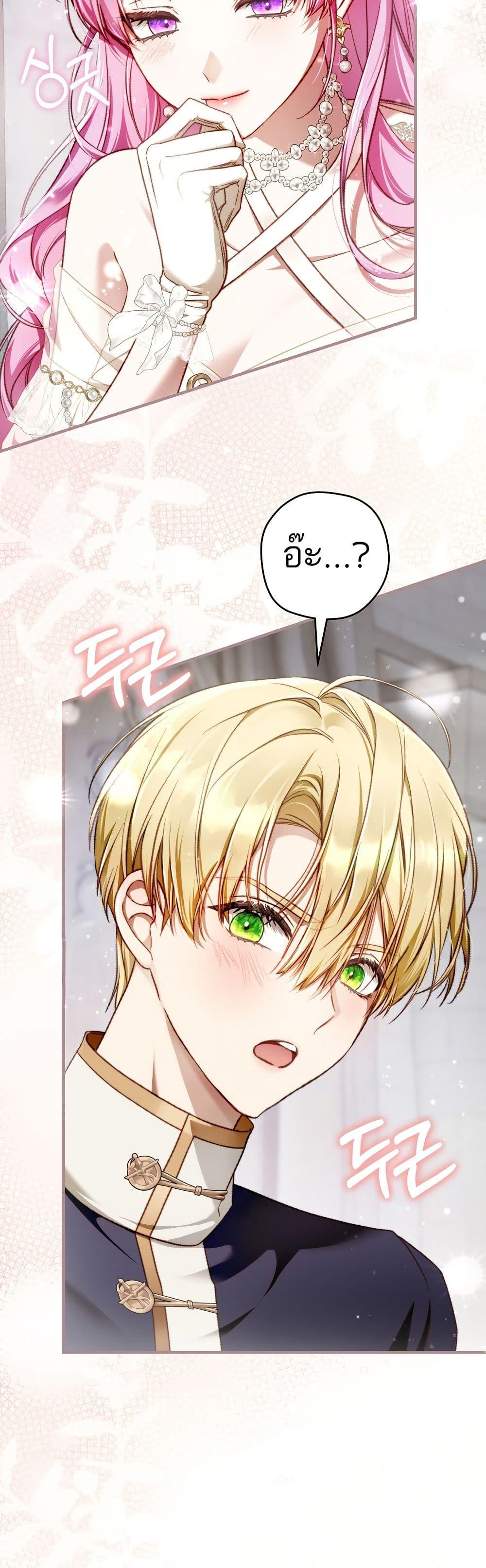 Manga-lc-com อ่านมังงะ อ่านการ์ตูน ออนไลน์ ฟรี The Flower With a Sword ตอนที่ 1 2 3 4 5 6 7 8 9 10 11 12 13 14 ฟรี ไม่มีโฆษณา Manga-lc - อ่าน มังงะ อ่าน การ์ตูน ออนไลน์ อ่านมังงะ ฟรี