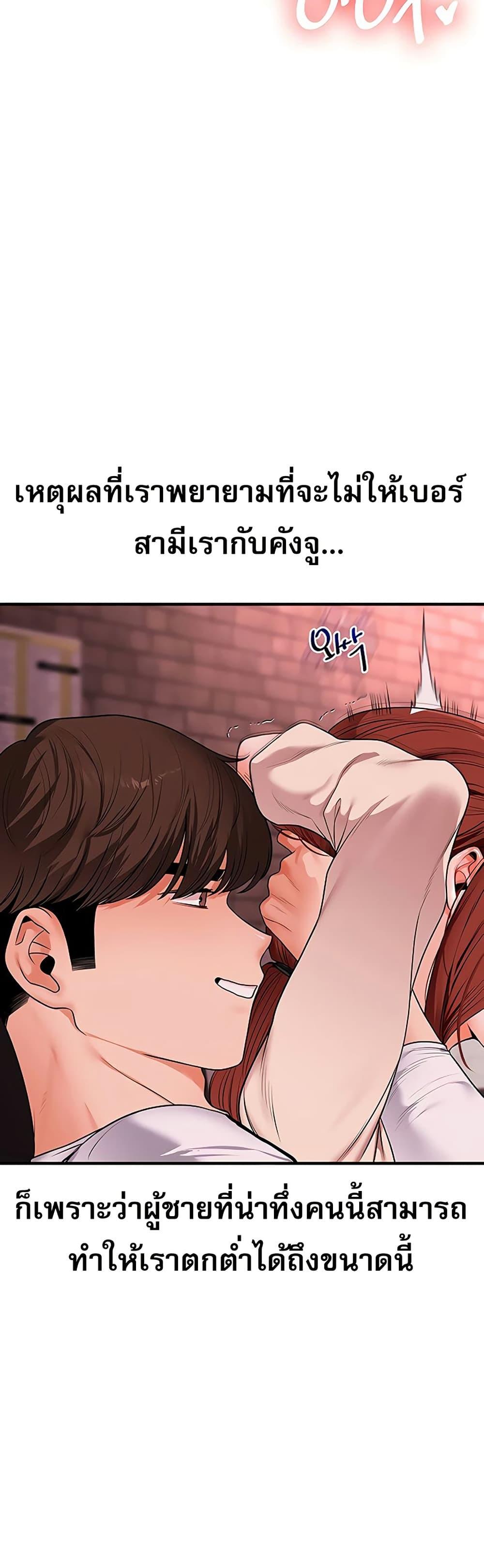 Doujin-Lc- อ่าน โดจิน มังฮวา เกาหลี ญี่ปุ่น จีน แปลไทย Relationship ตอนที่ 1 2 3 4 5 6 7 8 9 10 11 12 13 14 ฟรี ไม่มีโฆษณา อ่าน โดจิน Manhwa เกาหลี ญี่ปุ่น จีน เรามีครบ คัดมาให้เน้นๆ โดจิน 18+ รับประกันความฟินโดย  Doujin Lc