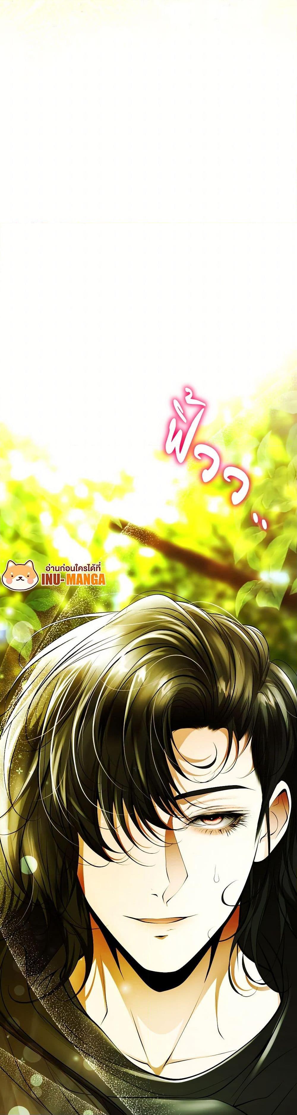 Manga-lc-com อ่านมังงะ อ่านการ์ตูน ออนไลน์ ฟรี The Tyrant’s Horse ตอนที่ 1 2 3 4 5 6 7 8 9 10 11 12 13 14 ฟรี ไม่มีโฆษณา Manga-lc - อ่าน มังงะ อ่าน การ์ตูน ออนไลน์ อ่านมังงะ ฟรี