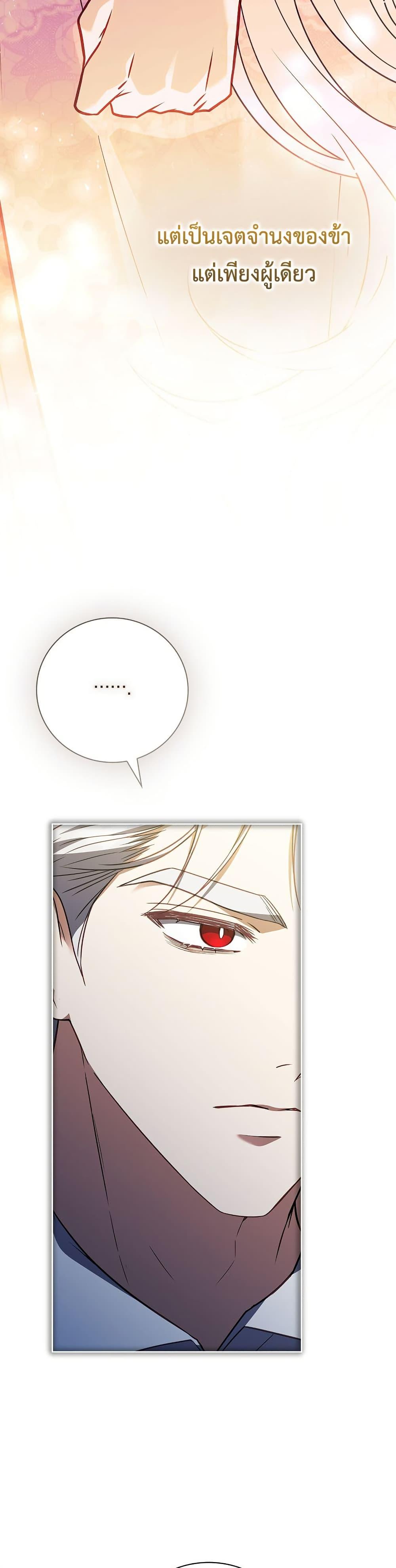 Manga-lc-com อ่านมังงะ อ่านการ์ตูน ออนไลน์ ฟรี The Father and the Daughter ตอนที่ 1 2 3 4 5 6 7 8 9 10 11 12 13 14 ฟรี ไม่มีโฆษณา Manga-lc - อ่าน มังงะ อ่าน การ์ตูน ออนไลน์ อ่านมังงะ ฟรี