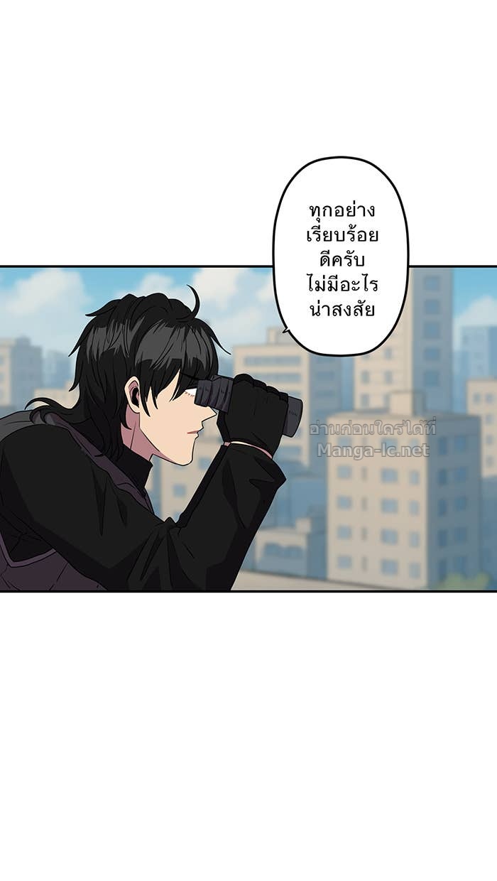 Doujin-Lc- อ่าน โดจิน มังฮวา เกาหลี ญี่ปุ่น จีน แปลไทย Take My Money รักนี้...มีเปย์ ตอนที่ 1 2 3 4 5 6 7 8 9 10 11 12 13 14 ฟรี ไม่มีโฆษณา อ่าน โดจิน Manhwa เกาหลี ญี่ปุ่น จีน เรามีครบ คัดมาให้เน้นๆ โดจิน 18+ รับประกันความฟินโดย Doujin Lc