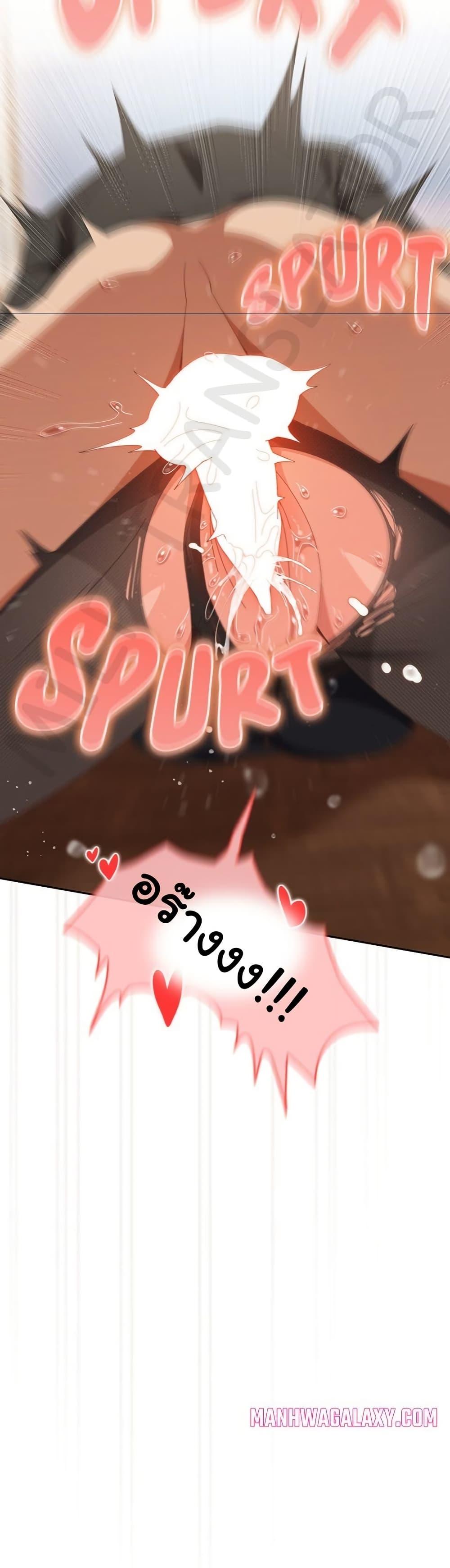 Doujin-Lc- อ่าน โดจิน มังฮวา เกาหลี ญี่ปุ่น จีน แปลไทย Like No Other ตอนที่ 1 2 3 4 5 6 7 8 9 10 11 12 13 14 ฟรี ไม่มีโฆษณา อ่าน โดจิน Manhwa เกาหลี ญี่ปุ่น จีน เรามีครบ คัดมาให้เน้นๆ โดจิน 18+ รับประกันความฟินโดย  Doujin Lc