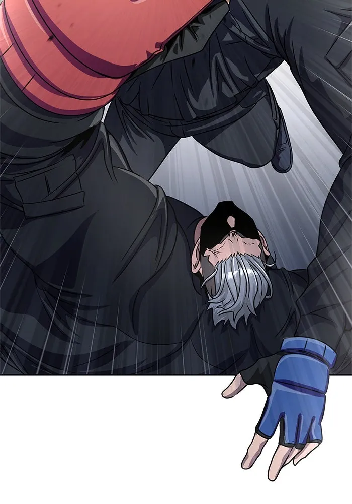 เพลเยอร์นักกินเหล็ก ตอนที่ 5 รูปที่ 131