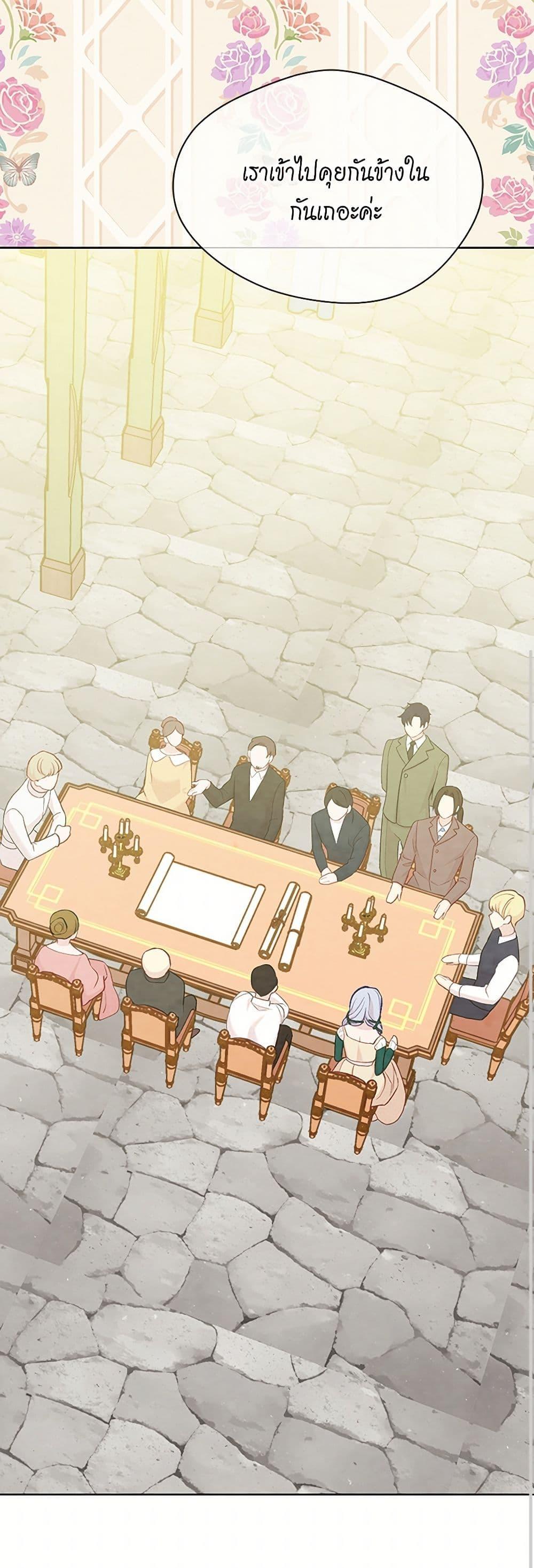 Manga-lc-com อ่านมังงะ อ่านการ์ตูน ออนไลน์ ฟรี Iris – The Lady and Her Smartphone ตอนที่ 1 2 3 4 5 6 7 8 9 10 11 12 13 14 ฟรี ไม่มีโฆษณา Manga-lc - อ่าน มังงะ อ่าน การ์ตูน ออนไลน์ อ่านมังงะ ฟรี