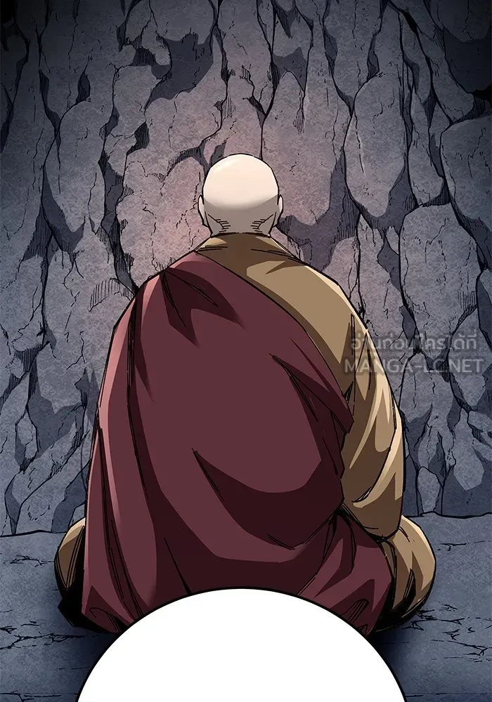 คุณปู่จอมยุทธกับหลานสาวสุดแกร่ง ตอนที่ 59 รูปที่ 81