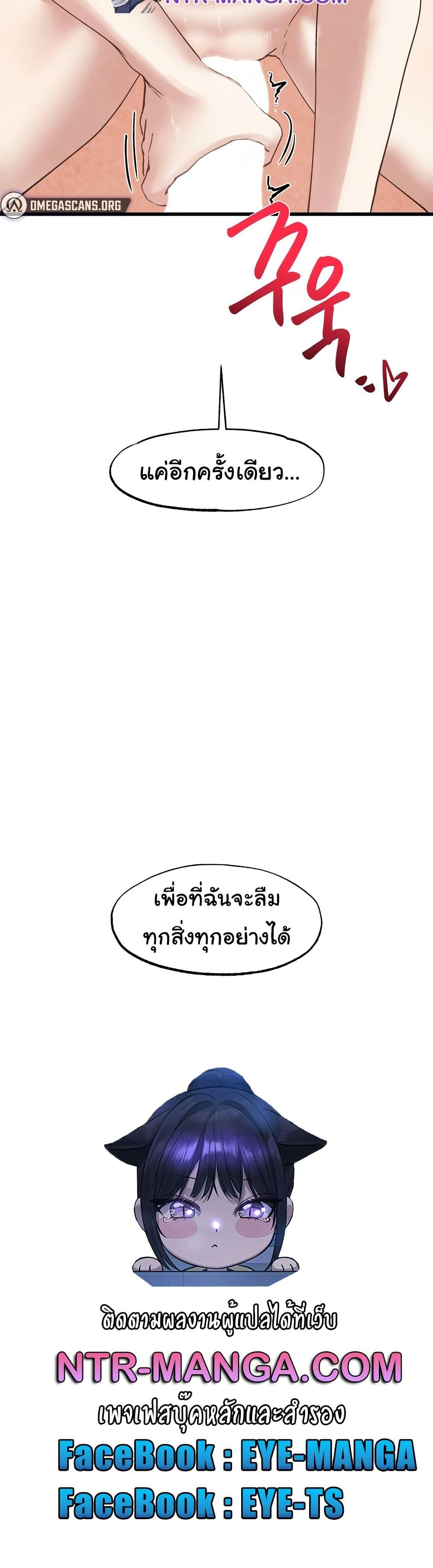 Doujin-Lc- อ่าน โดจิน มังฮวา เกาหลี ญี่ปุ่น จีน แปลไทย Global Sexual Culture Research Institute ตอนที่ 1 2 3 4 5 6 7 8 9 10 11 12 13 14 ฟรี ไม่มีโฆษณา อ่าน โดจิน Manhwa เกาหลี ญี่ปุ่น จีน เรามีครบ คัดมาให้เน้นๆ โดจิน 18+ รับประกันความฟินโดย  Doujin Lc