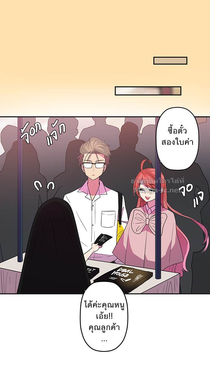 Doujin-Lc- อ่าน โดจิน มังฮวา เกาหลี ญี่ปุ่น จีน แปลไทย Take My Money รักนี้...มีเปย์ ตอนที่ 1 2 3 4 5 6 7 8 9 10 11 12 13 14 ฟรี ไม่มีโฆษณา อ่าน โดจิน Manhwa เกาหลี ญี่ปุ่น จีน เรามีครบ คัดมาให้เน้นๆ โดจิน 18+ รับประกันความฟินโดย Doujin Lc